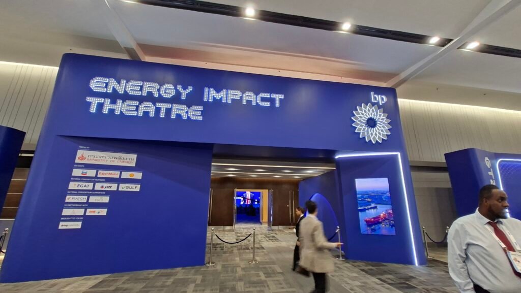 Energy Impact Theatre