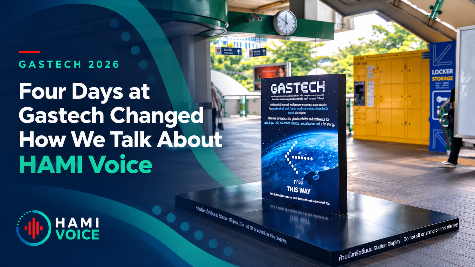 Four Days at Gastech Changed How We Talk About HAMI Voice
